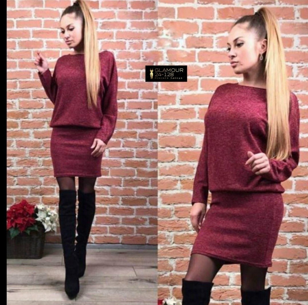 костюм с юбкой,платье из ангорки,костюм юбка с кофтой,платье трикотажная,костюм из ангоры женский с юбкой