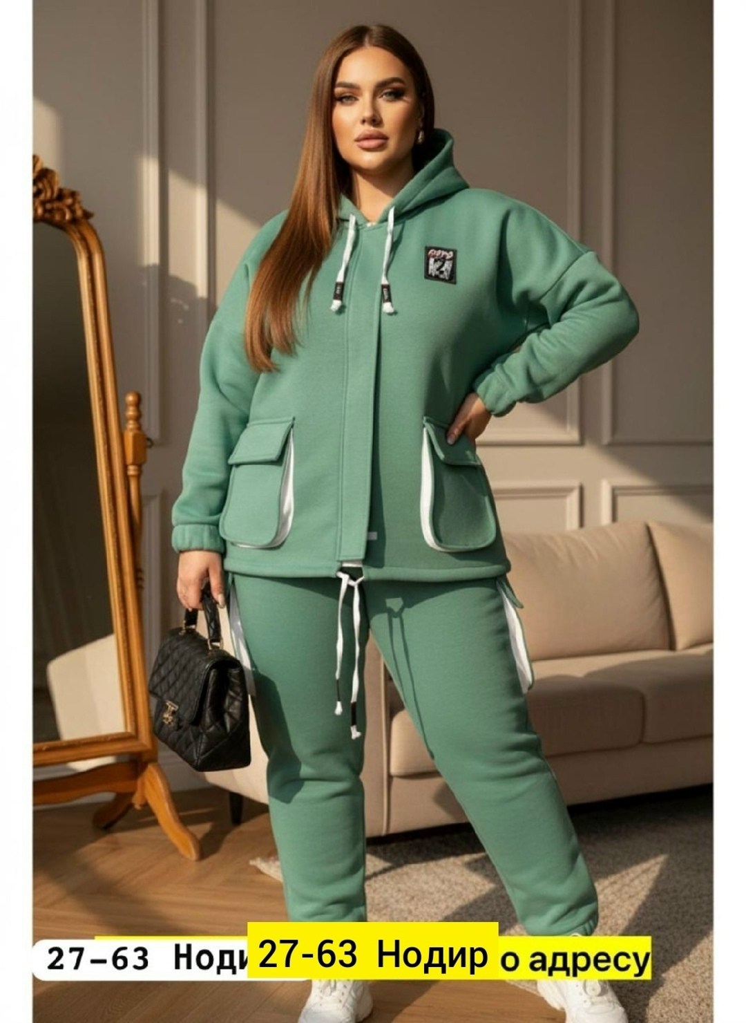костюм на флисе,костюм женский,спортивный костюм больших размеров теплый,теплый спортивный костюм,костюм женский спортивный