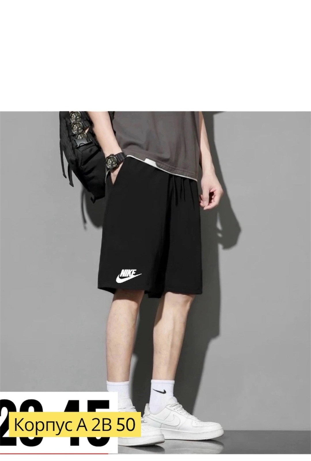 шорты мужские,шорты the north face,шорты мужские спортивные,шорты повседневные,мужские шорты the north face