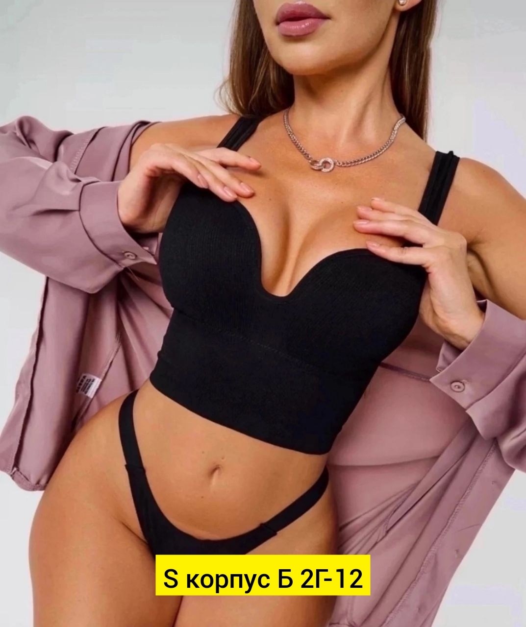 кроп топ,топ женский,красный топ,кроп топ под пиджак