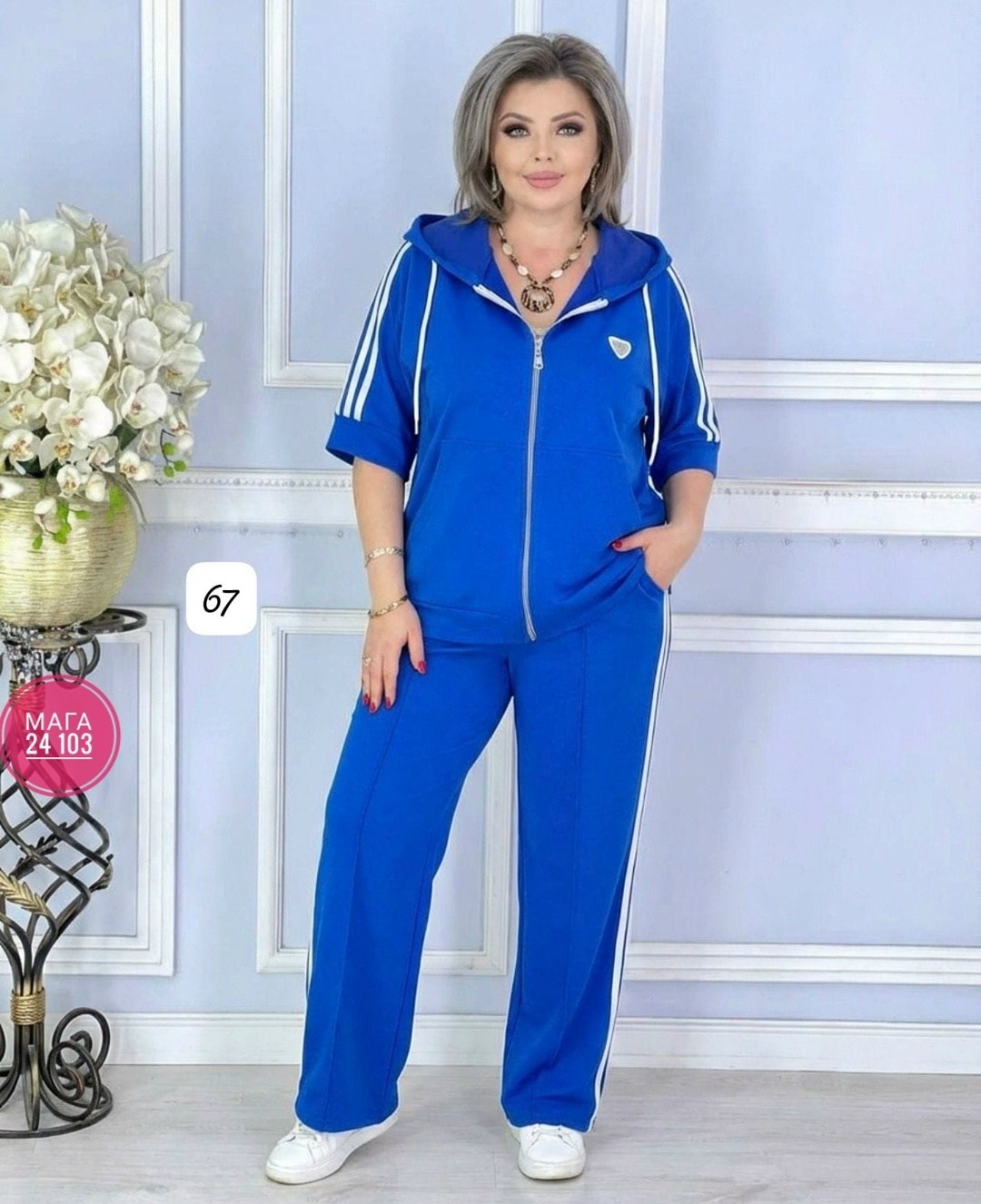 женский костюм,женский спортивный костюм,костюм женский двойка,спортивные костюмы,костюм спортивные женские костюмы