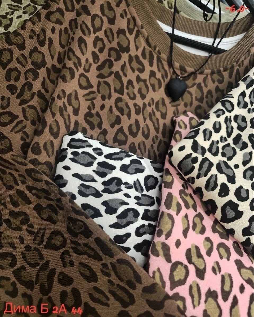 повседневный свитшот,свитшот женская,леопардовая кофта,кофта свитшот,кофта трикотажная
