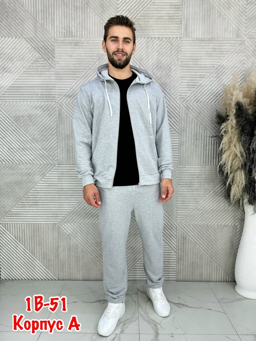спортивные костюмы мужские,костюм спортивный,спорт костюм,костюм для мужчин,костюм мужской спортивный с капюшоном