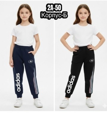 спортивные брюки adidas,брюки спортивные,брюки для девочек,адидас штаны,спортивные штаны