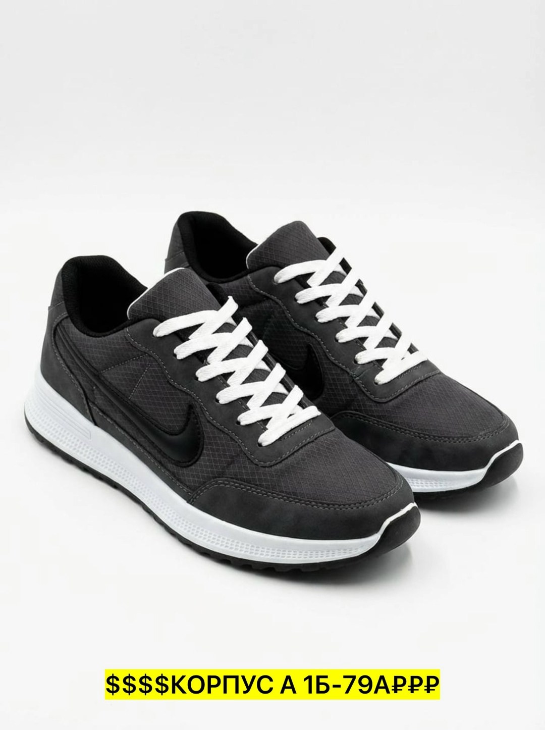 кроссовки мужские nike,кроссовки,мужские кроссовки,кроссовка мужской,кроссовки летние мужские