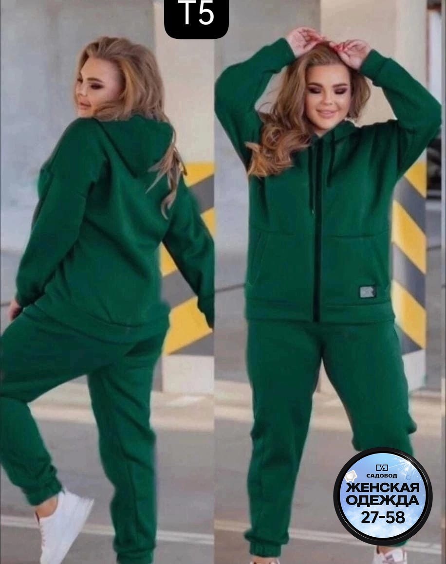 cпортивный костюм женский на флисе,cпортивный костюм женский теплый на флисе,женские костюмы спортивные,cпортивный костюм теплый,костюм спортивный женский комплект