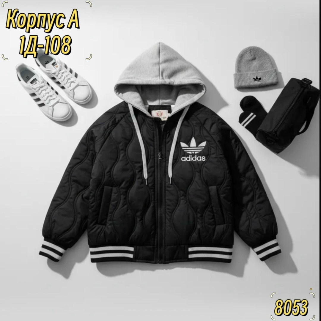 куртка для мальчика,демисезонная куртка,куртка демисезонная для мальчик,куртка подростковая демисезонная,куртка бомбер