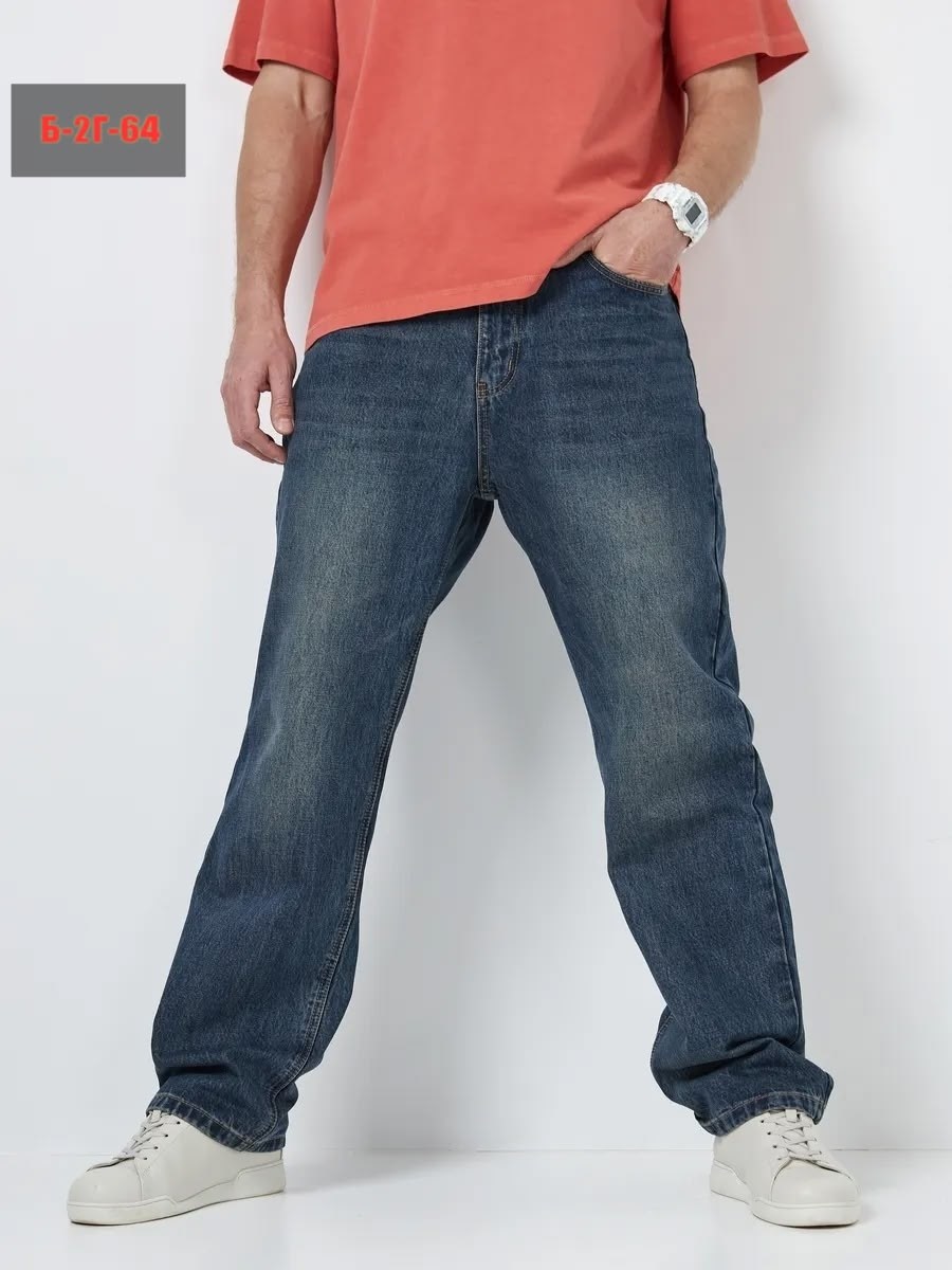 джинсы мужские широк е,широкие джинсы мужские,мужские джинсы,джинсы мужские прямые,широкие джинсы