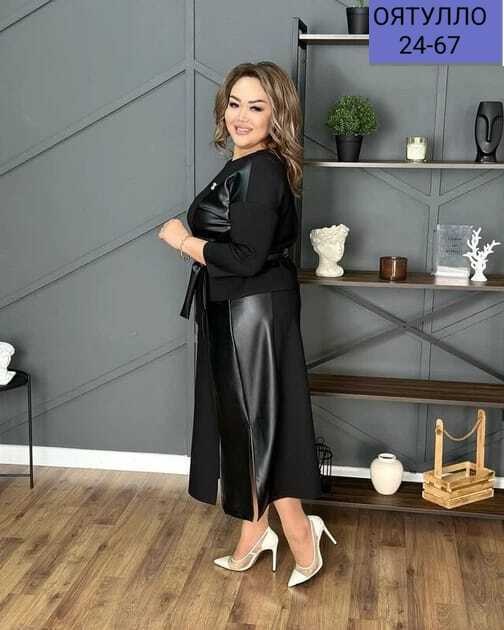 костюм женский с юбкой,костюм с юбкой трикотажный,костюм женский двойка,костюм с юбкой,женские костюмы больших размеров