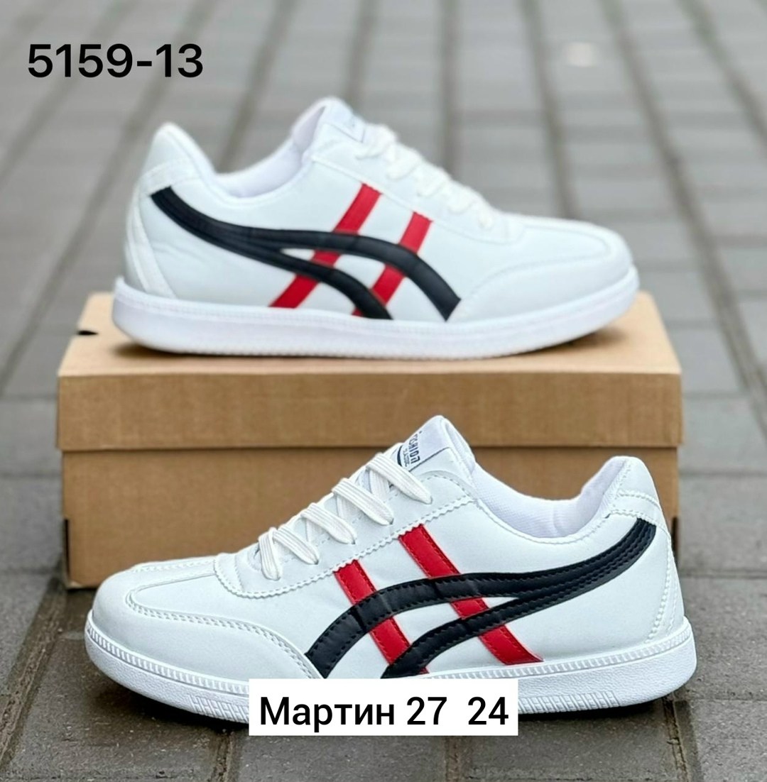 ,кроссовки женские мужские,спортивная ,обуви,кроссовка мужской