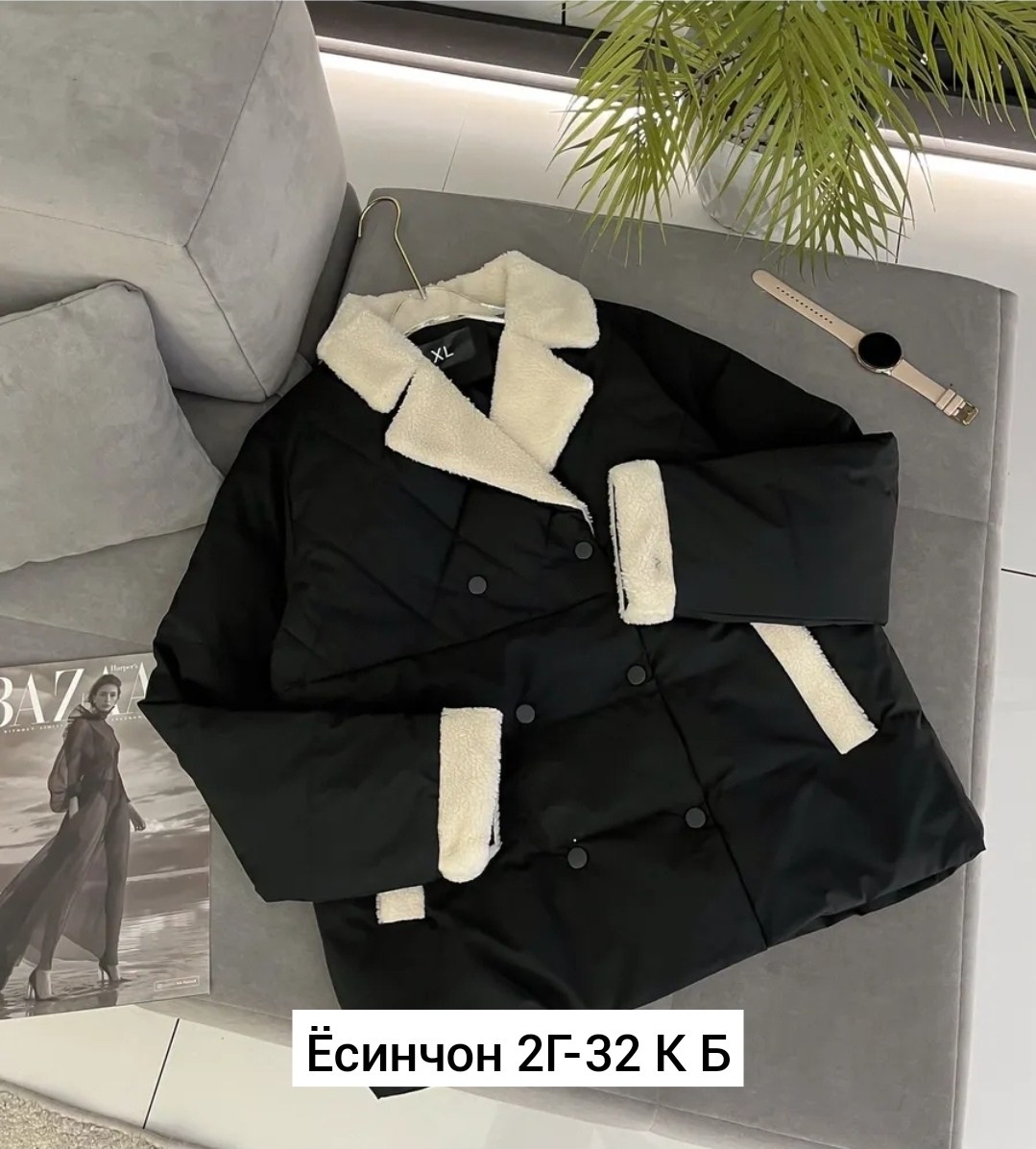 куртка женская,демисезонная куртка,демисезонная куртка женская,куртка женская весенняя,куртки