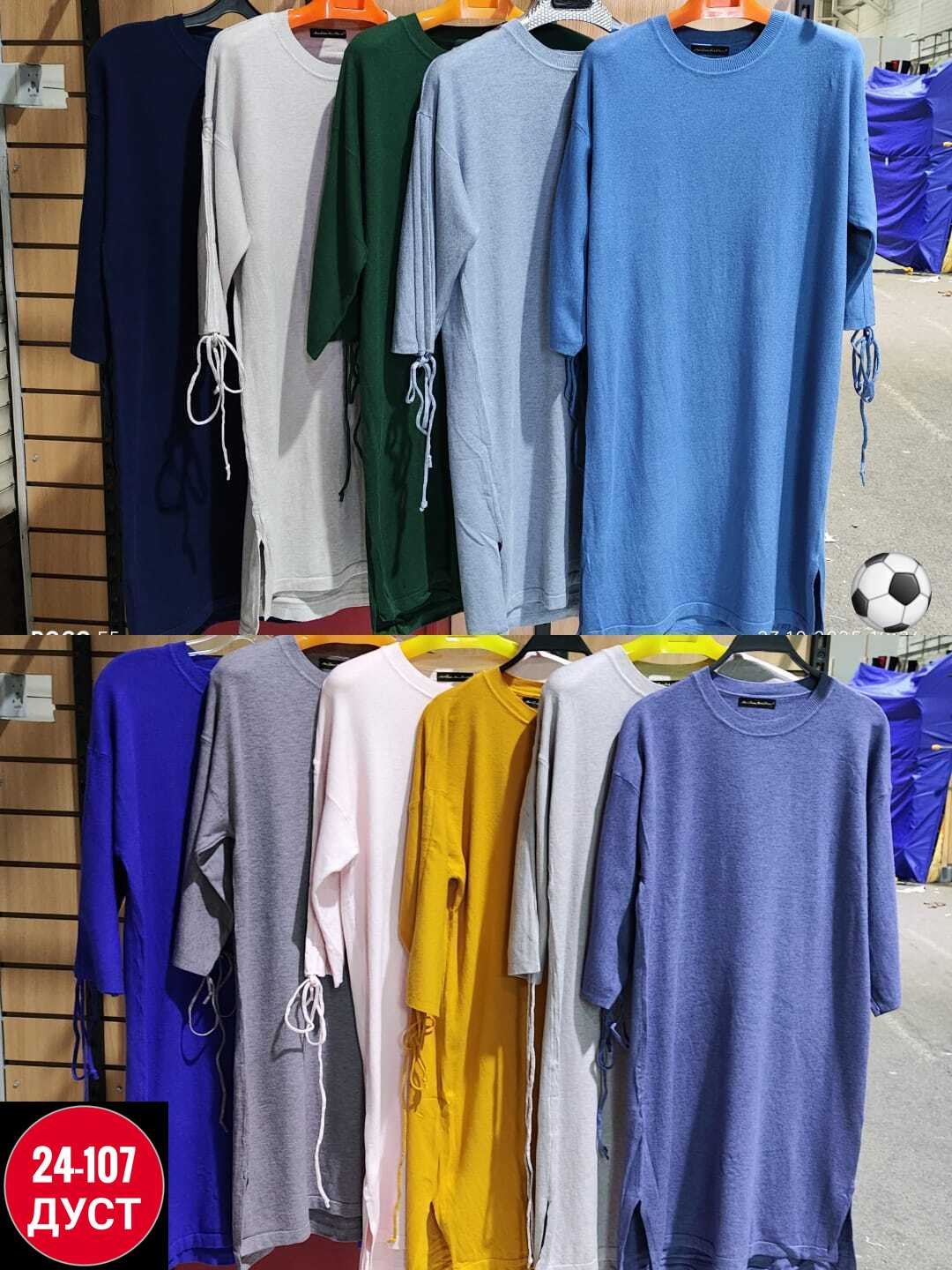 платье прямое,трикотажное платье,платье женская,теплое платье,платье