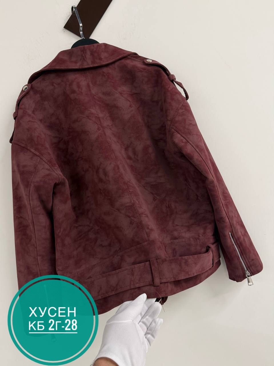 кожаные куртки,куртка косуха,замшевая куртка,куртка,замшевая куртка женская