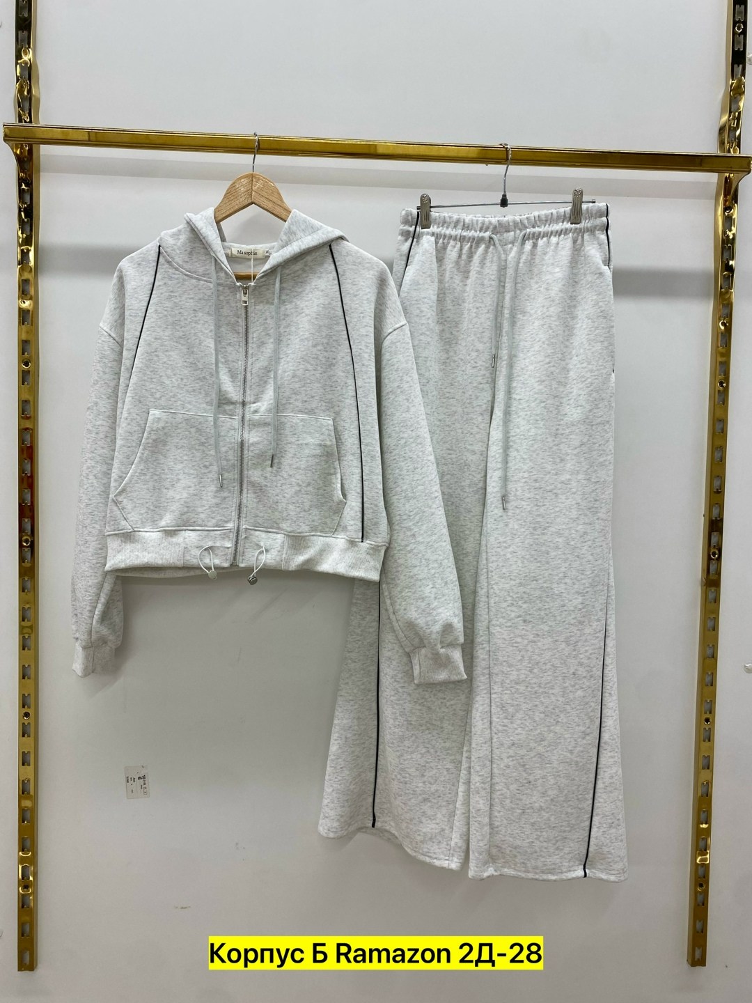 спортивный костюм,костюм трикотажный,костюм флис женский,спортивный костюм женский,женский костюм