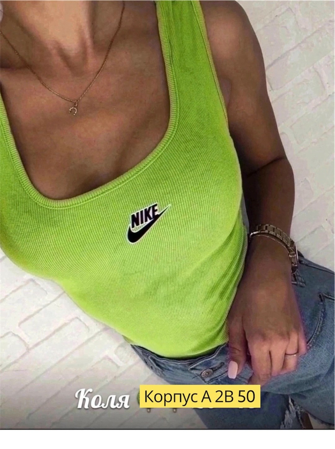 майка женская,женская майка топ,майка лапша,майки майки,майка топы