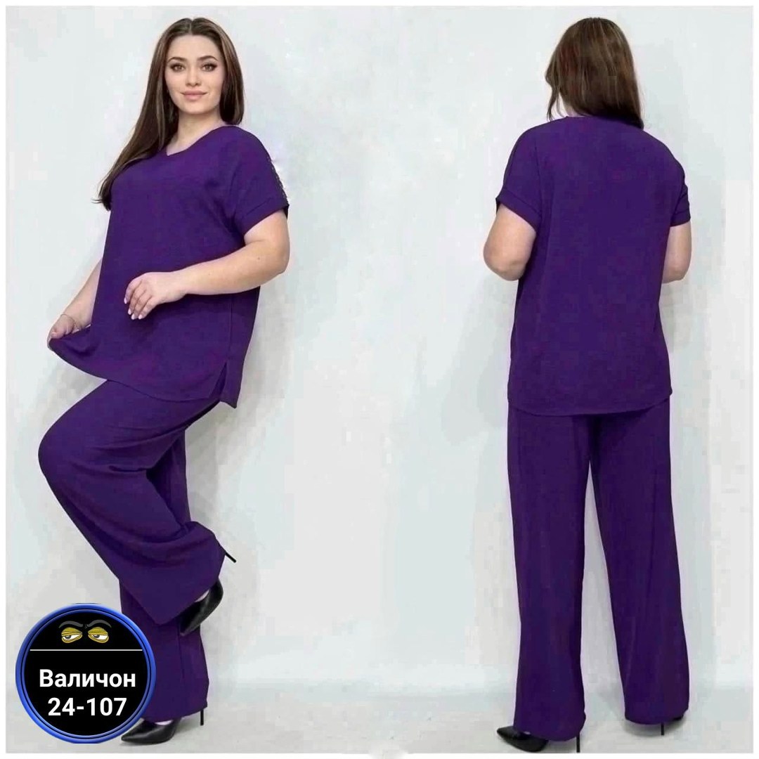 женские костюмы больших размеров,летние костюмы брючные фиолетовые женские,костюм женский,брючный костюм больших размеров,костюм женский брючный