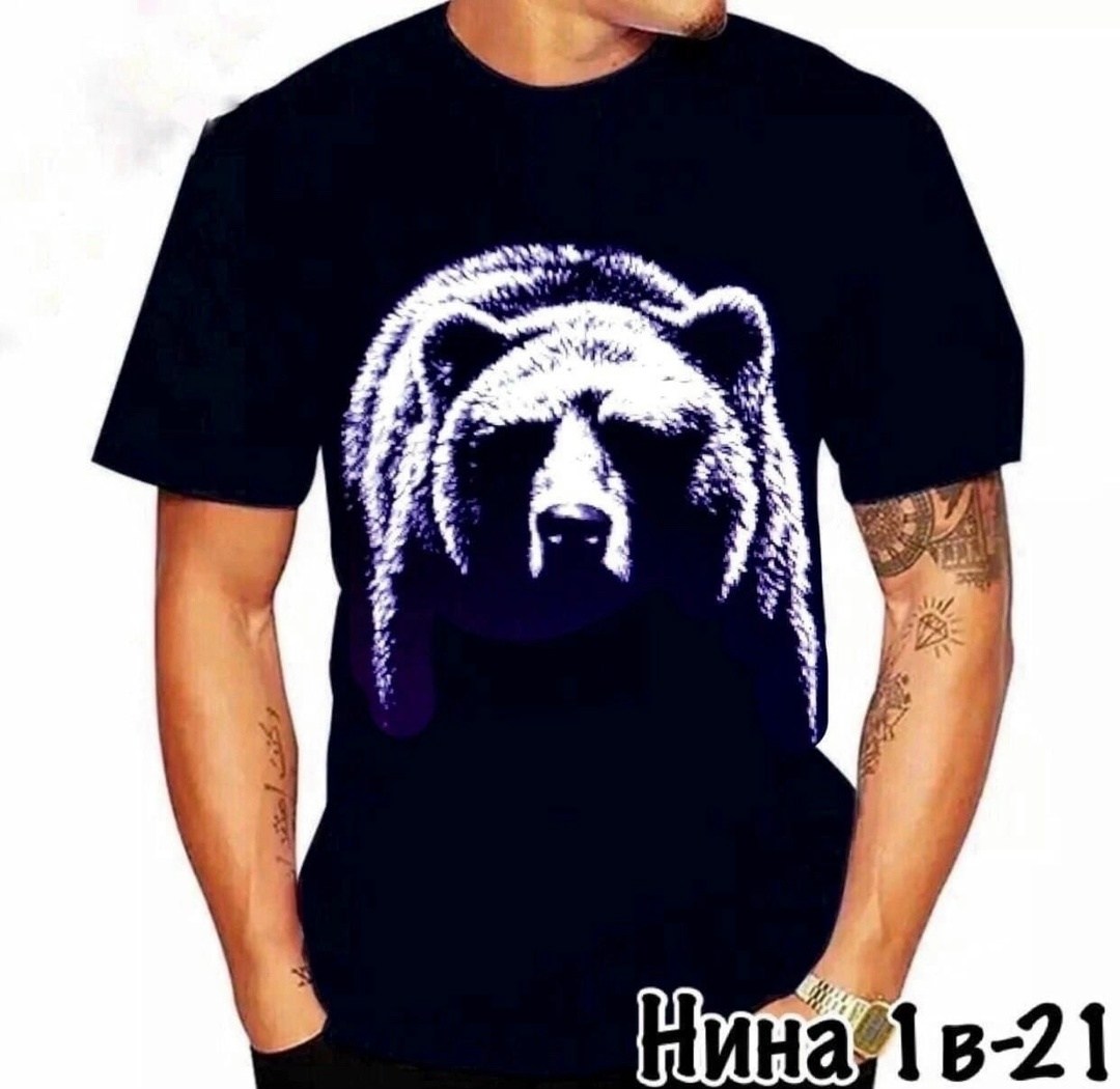 в смысле нет винишка,футболка с енотом,футболка мужская енот,футболка с енотом в смысле нет винишка,футболка с принтом енот (нет винишка) форма.рф