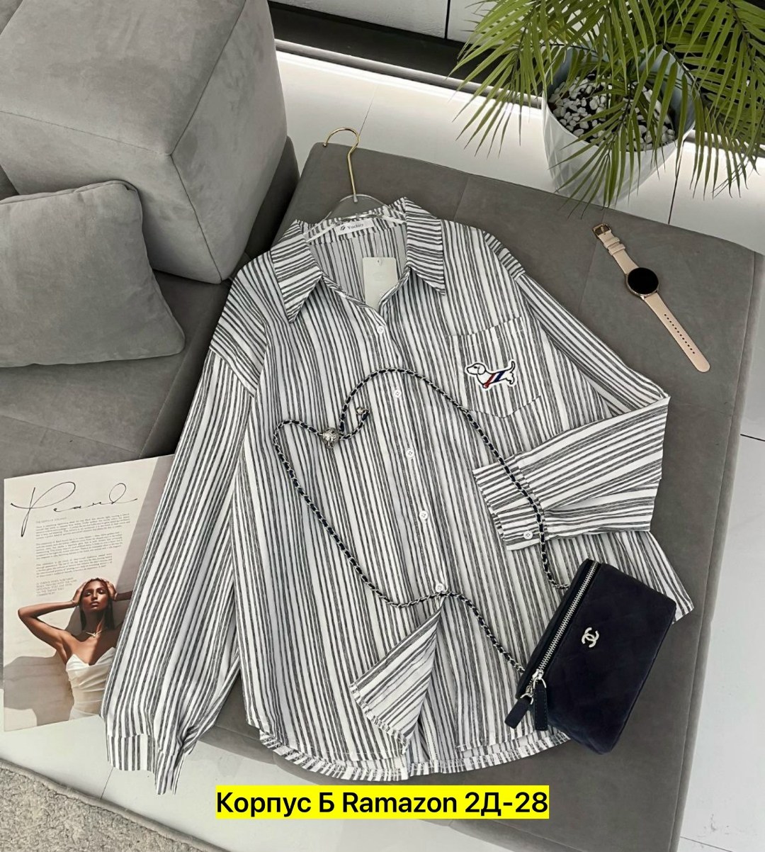 женская рубашка,рубашка блузка,рубашка стильная,рубашка женская в полоску,женские блузки и рубашки