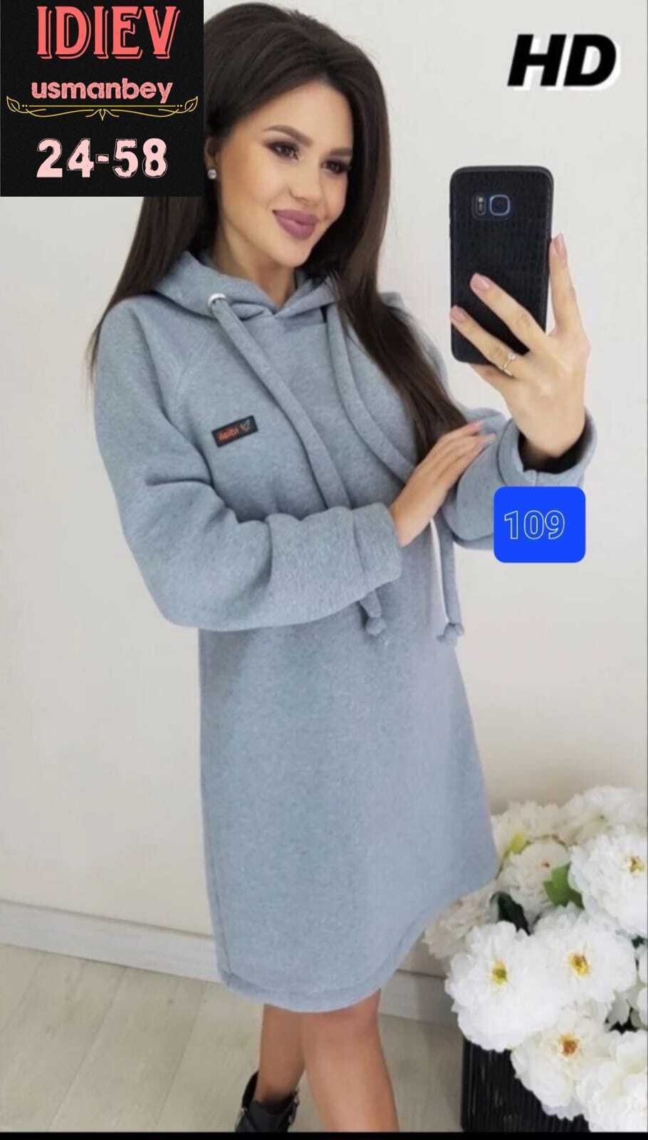 платье худи с капюшоном,платье толстовка женское,платье с капюшоном,платье на флисе,спортивные платья с капюшоном