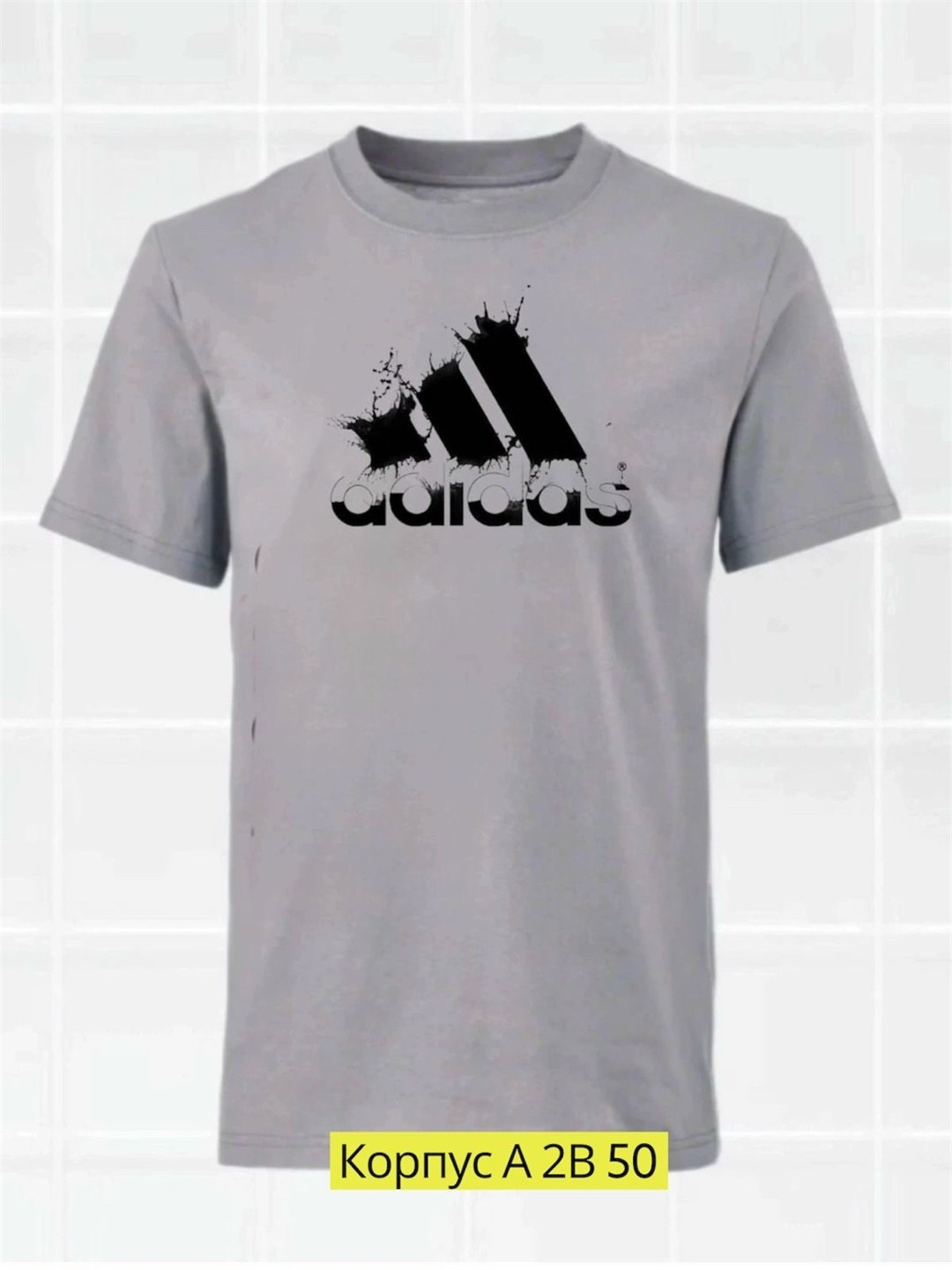 футболки адидас,футболка,футболки мужские,футболки мужские белые,логотип футболки