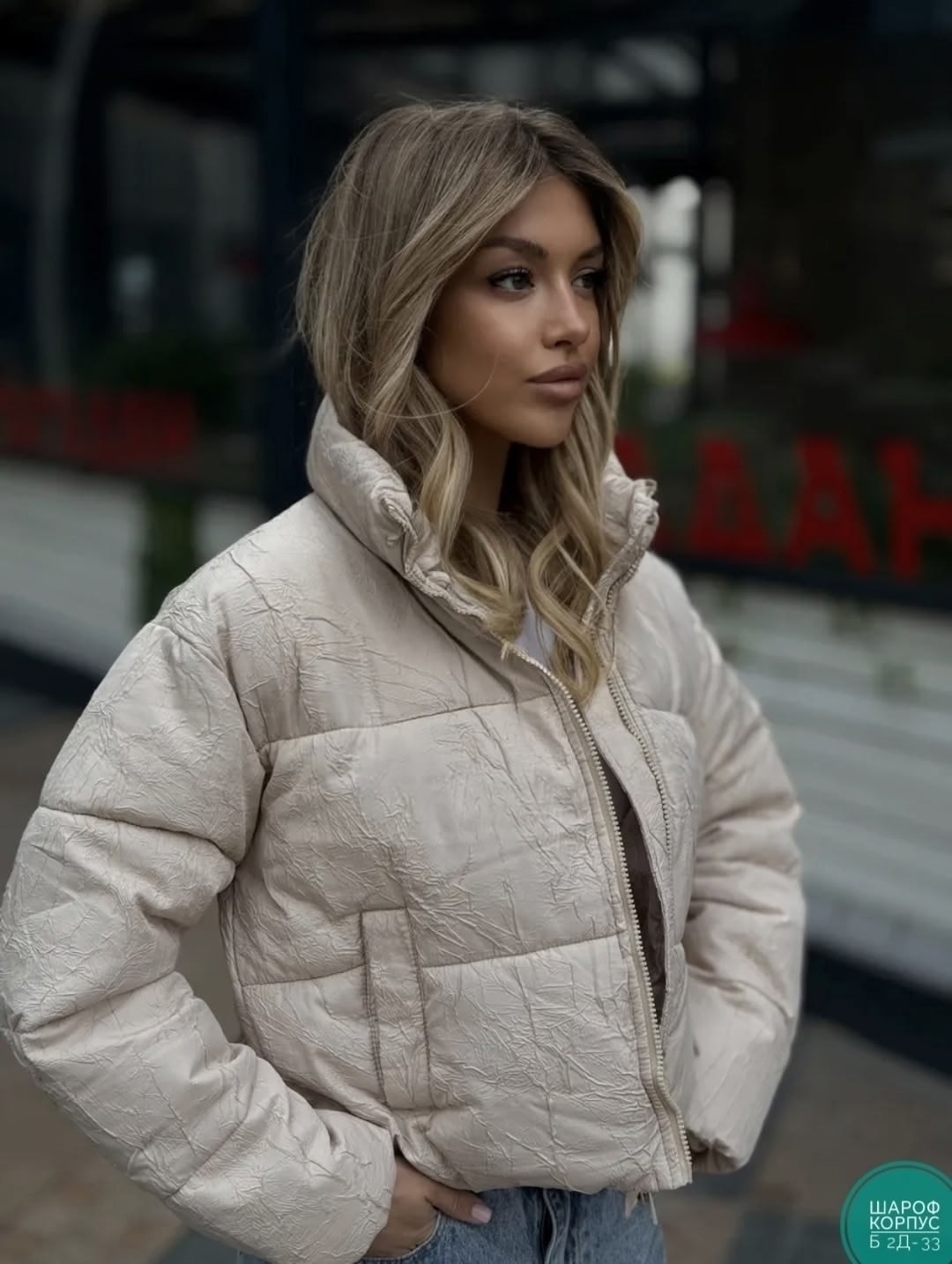 женская зимняя куртка,пуховик теплый,куртка на зиму,зимняя куртка,куртка женская синия