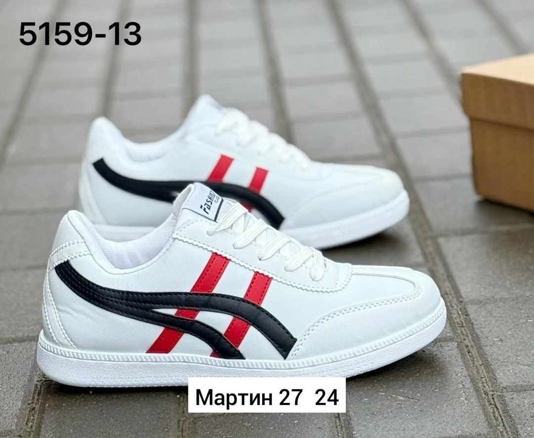 ,кроссовки женские мужские,спортивная ,обуви,кроссовка мужской