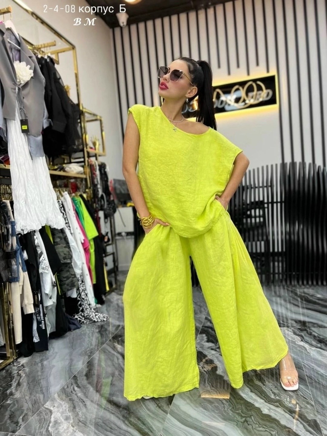 костюм женский двойка с брюками,костюм женский,костюм женский двойка,брючный костюм,брючные костюмы женские