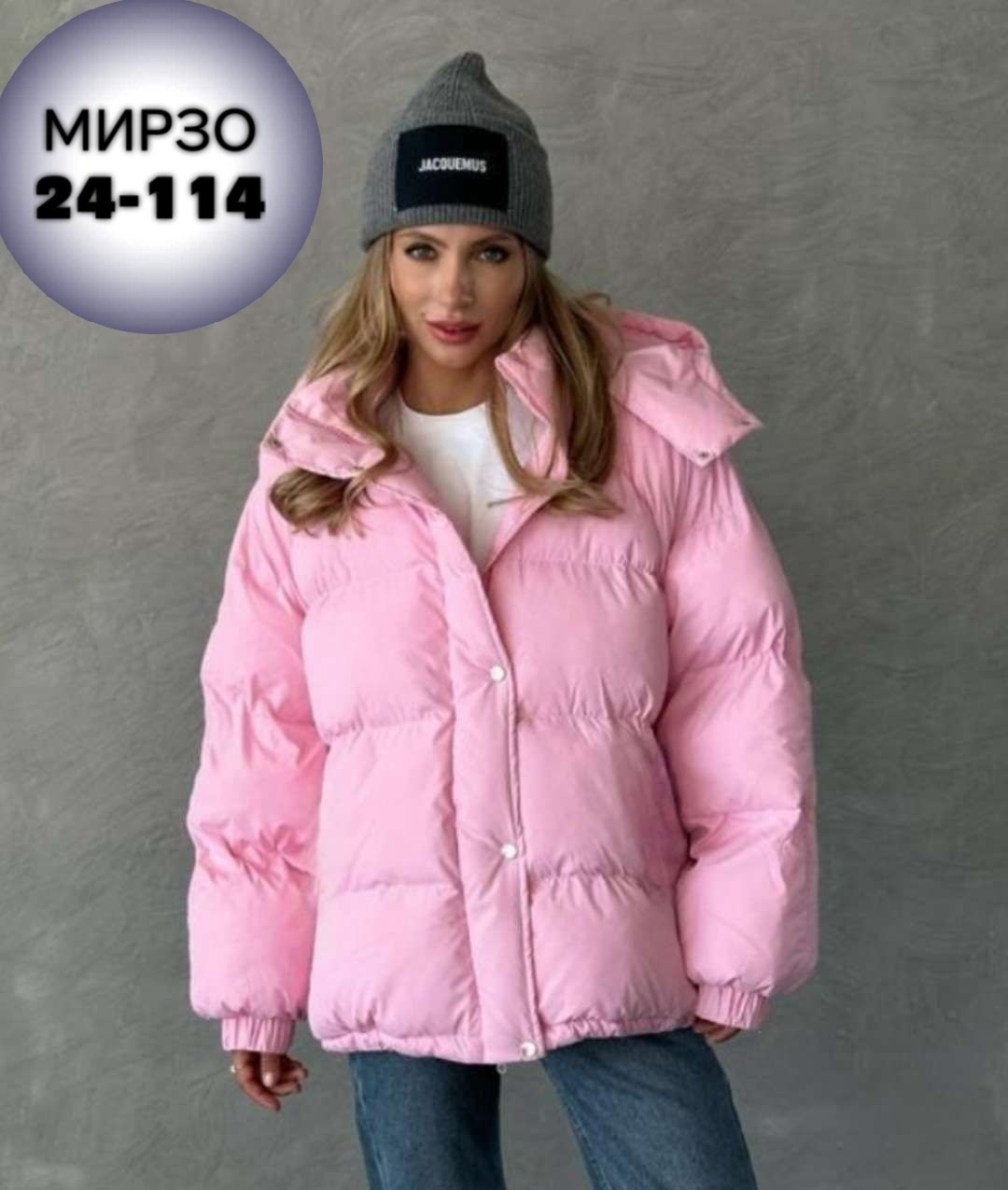 пуховик dkny,куртка женская розовая,куртка женская зефирка,ярко розовый пуховик люксового качества,пуховик бледно розовый