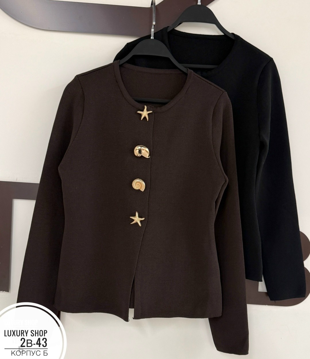 кардиган,кардиган кофта,кардиган для женщин,кардиган женский,женский кардиган на пуговицах