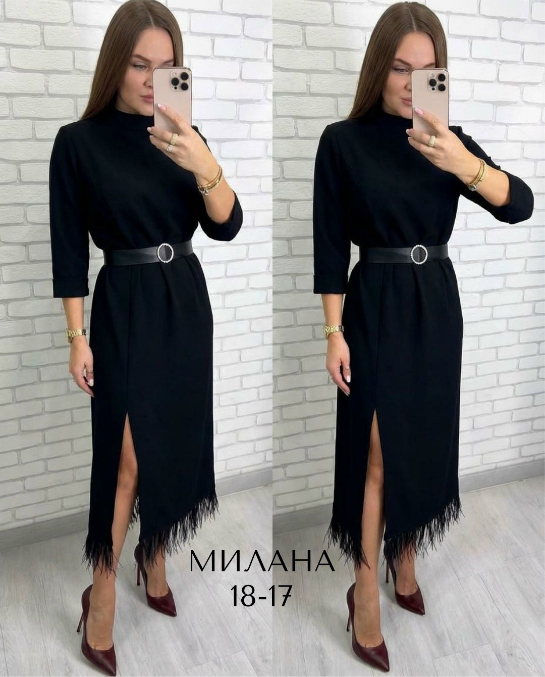 платье женское,платье,платье с бахромой,платье с перьями,платье черное