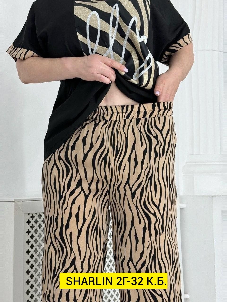 женская футболка больших размеров,костюм классический,женский костюм,летние костюмы,одежда для каждого