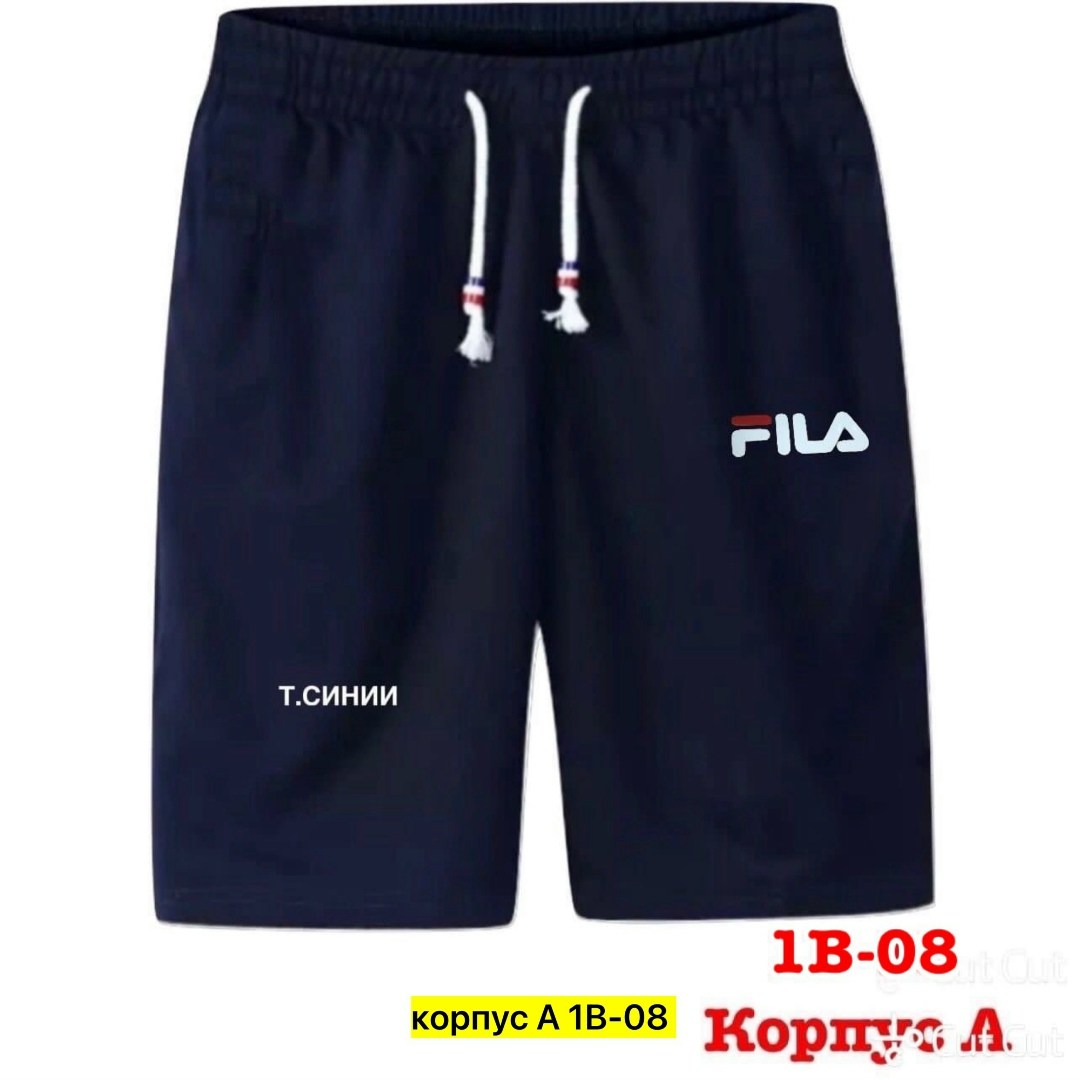 шорты мужские,шорты essentials sport adidas мужские,мужские спортивные шорты,шорты мужские adidas,мужские летние шорты