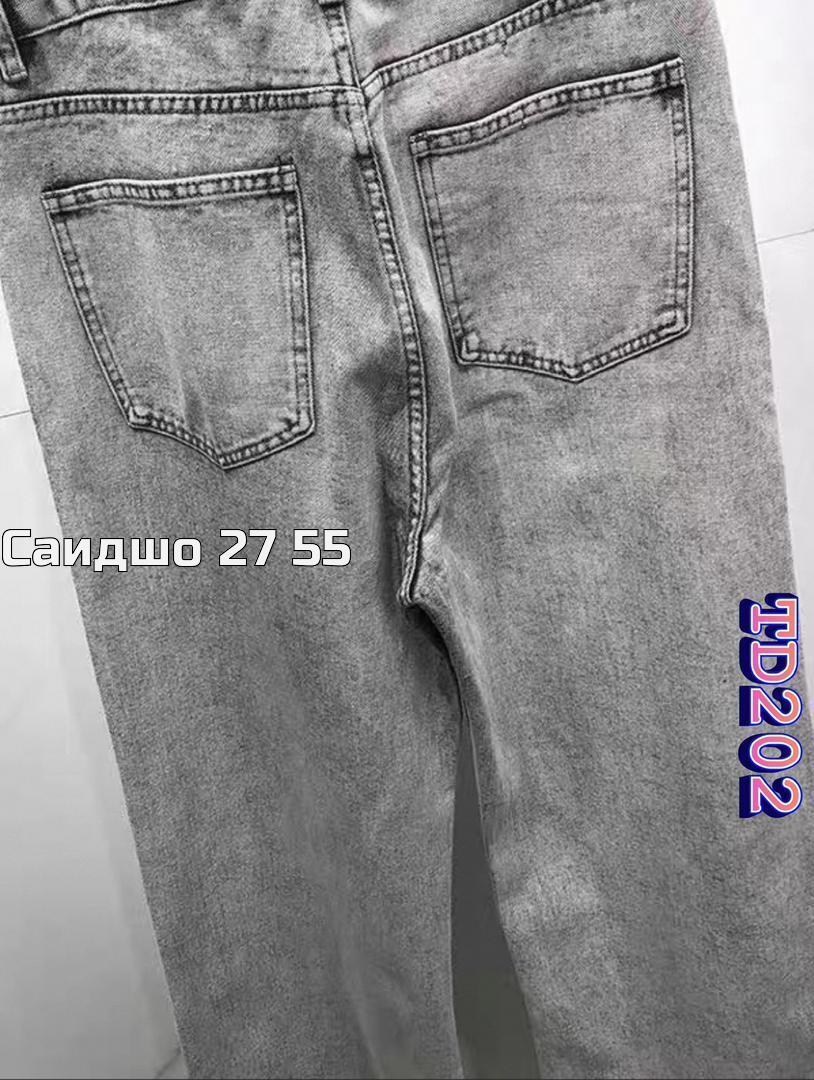женские джинсы,джинсы штаны,джинсы,джинсы брюки,джинсы мом