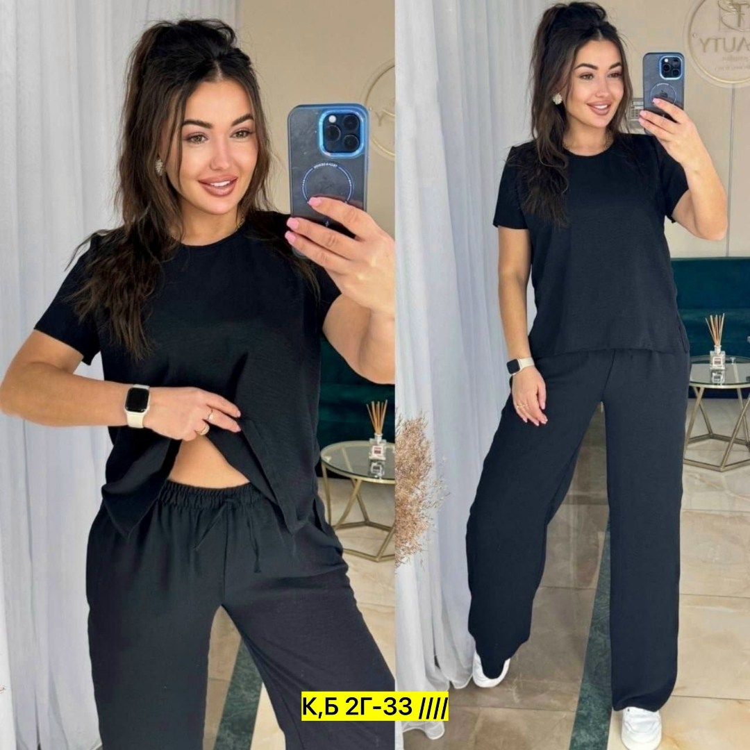 костюм двойка женская,костюм двойка женский брючный,трикотажные костюмы,костюм двойка,женские костюмы