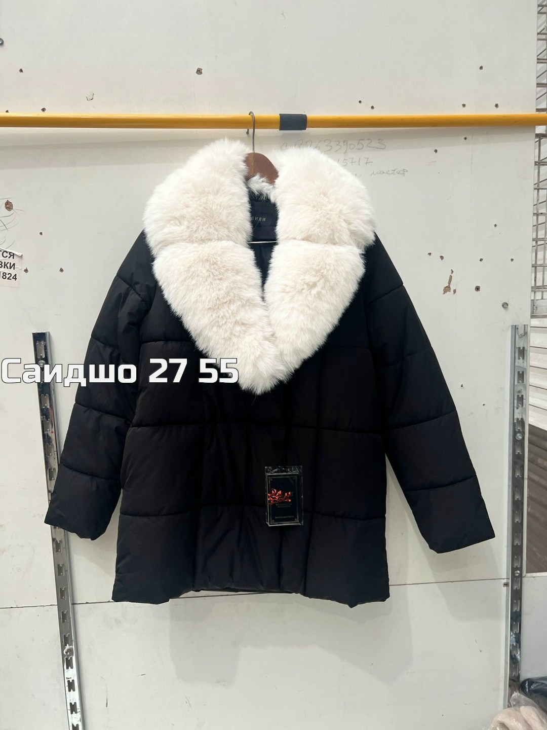 куртка теплая,куртка зимняя женская,женские зимние куртки и пуховики,куртка зимняя,женская куртка на зиму