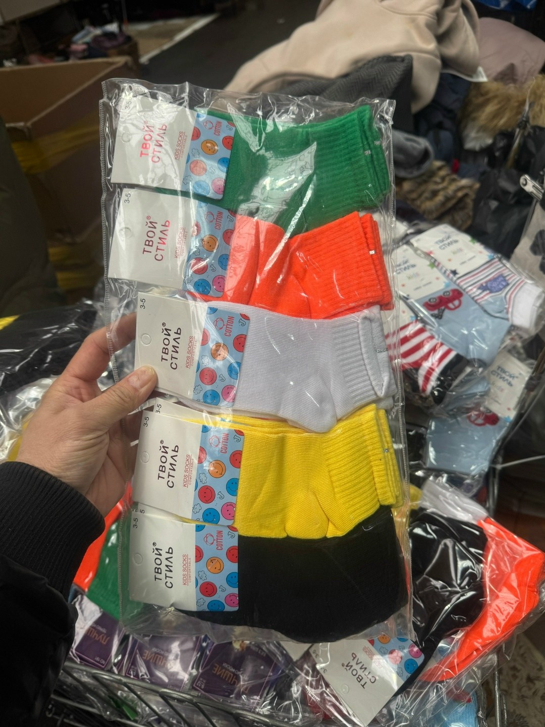 носки женские 10 пар,носки женские,носки пара,носки мужские,носки женские