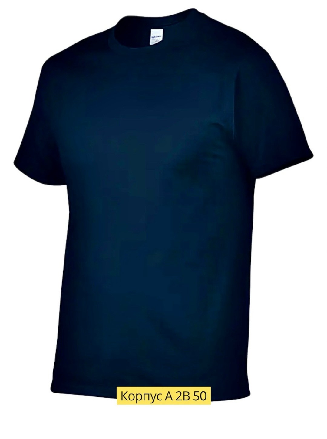 футболка мужская однотонная,футболка,футболка мужская,футболка ультрама,футболки мужские хлопок