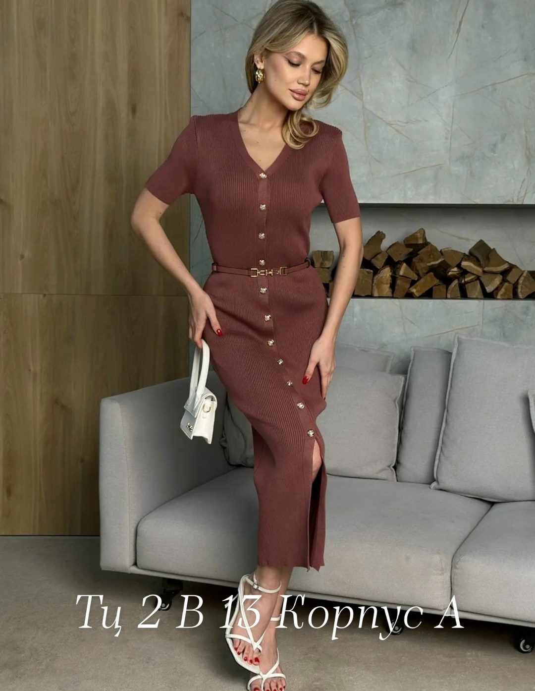 платье трикотажное летнее с ремешком emberens,красное платье с пуговицами,платье трикотажное миди,платье трикотажное с ремешком emberens,трикотажное платье