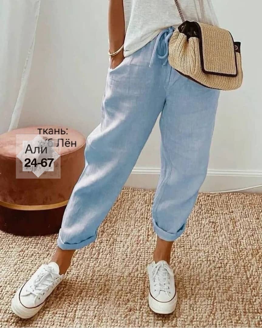 повседневные брюки,женский брюки,штаны повседневные,женские повседневные брюки,летние брюки