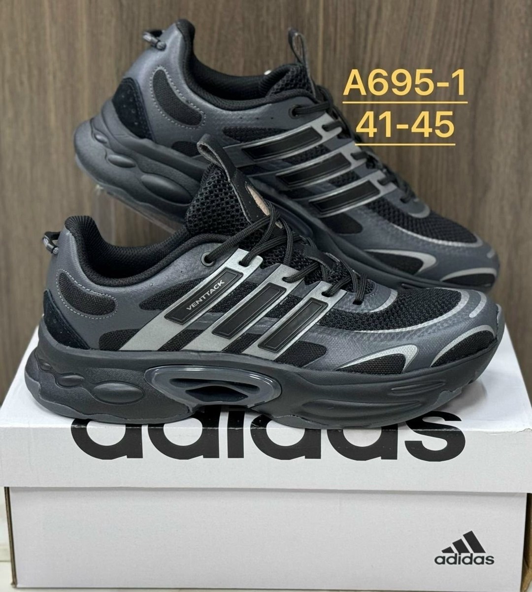 кроссовки adidas,мужские кроссовки adidas,кроссовки climacool adidas,кроссовки мужские женские adidas,мужские кроссовки