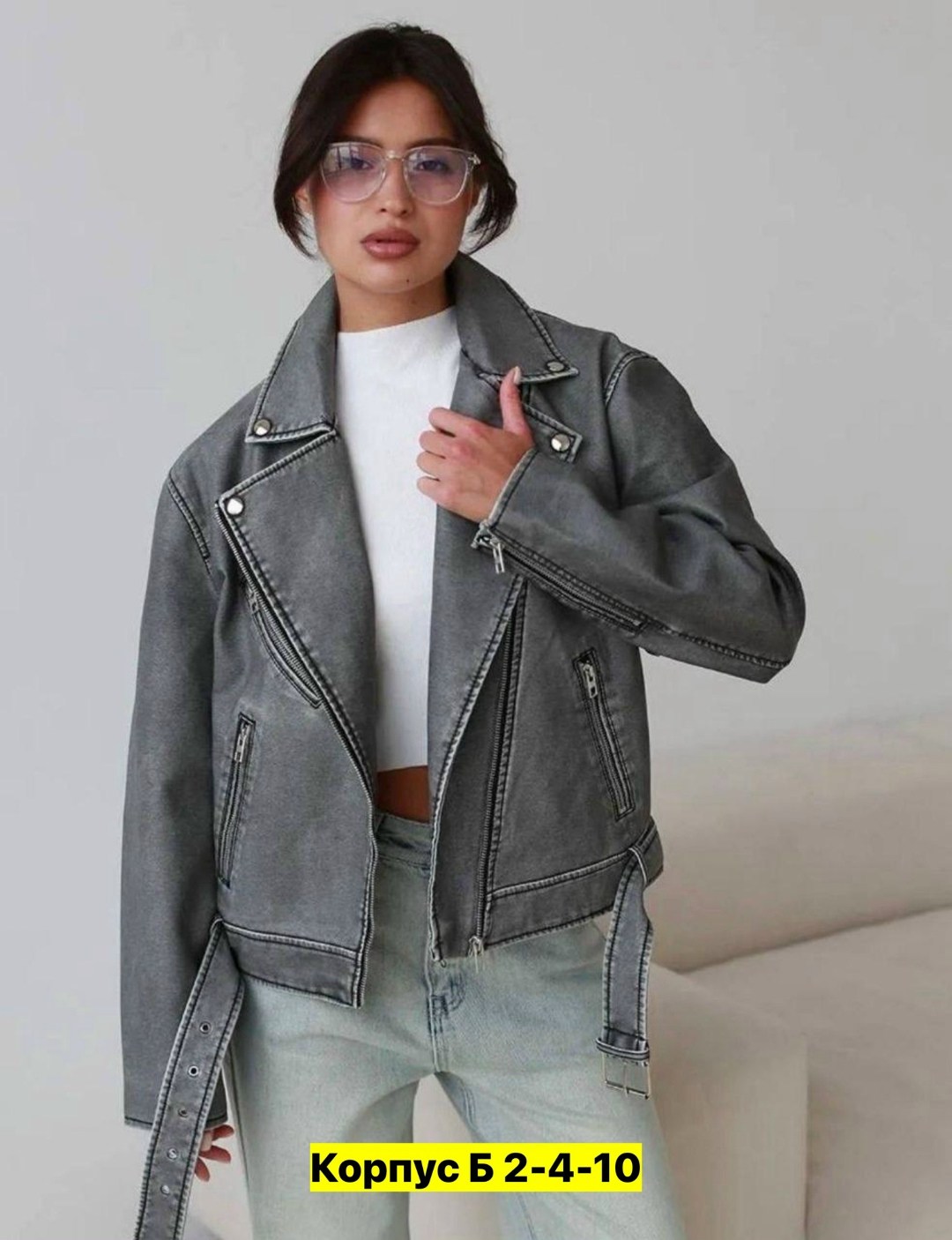 косуха винтажная куртка кожаная oversize серая monyken,косуха кожаная женская куртка оверсайз демисезонная,косуха винтажная кожаная куртка серая оверсайз mony,кожаная куртка косуха,косуха куртка