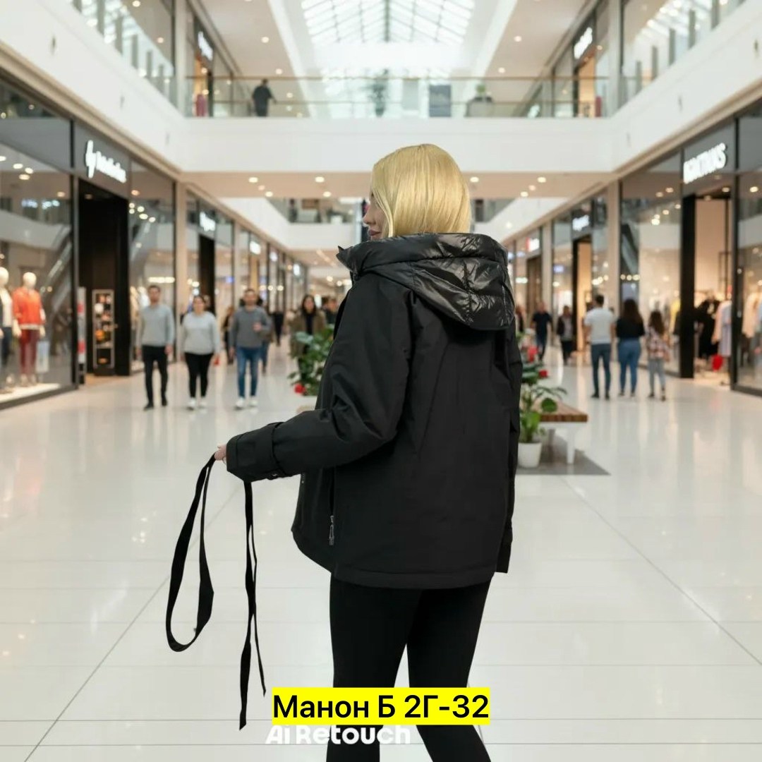 куртка женская,куртка удлиненная,куртка женская демисезонная,куртка демисезонная оверсайз с капюшоном aleostyle,куртка женская зимняя