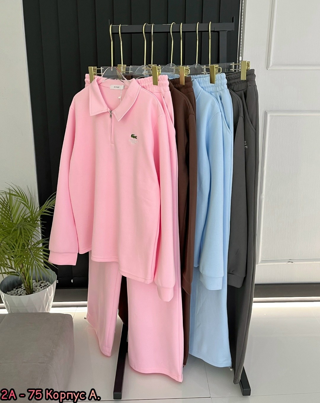 костюм спортивный женский,спортивный костюм,женский костюм на флисе,костюм двойка женская,костюм двойка