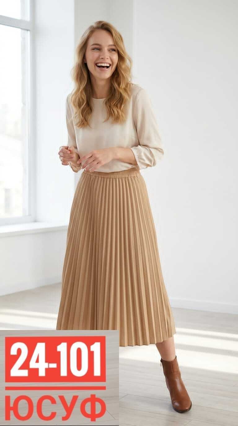 юбка плиссе,плиссированная юбка,женская юбка плиссированная,плиссированная юбка миди,юбка длинная миди плиссированная hassfashion