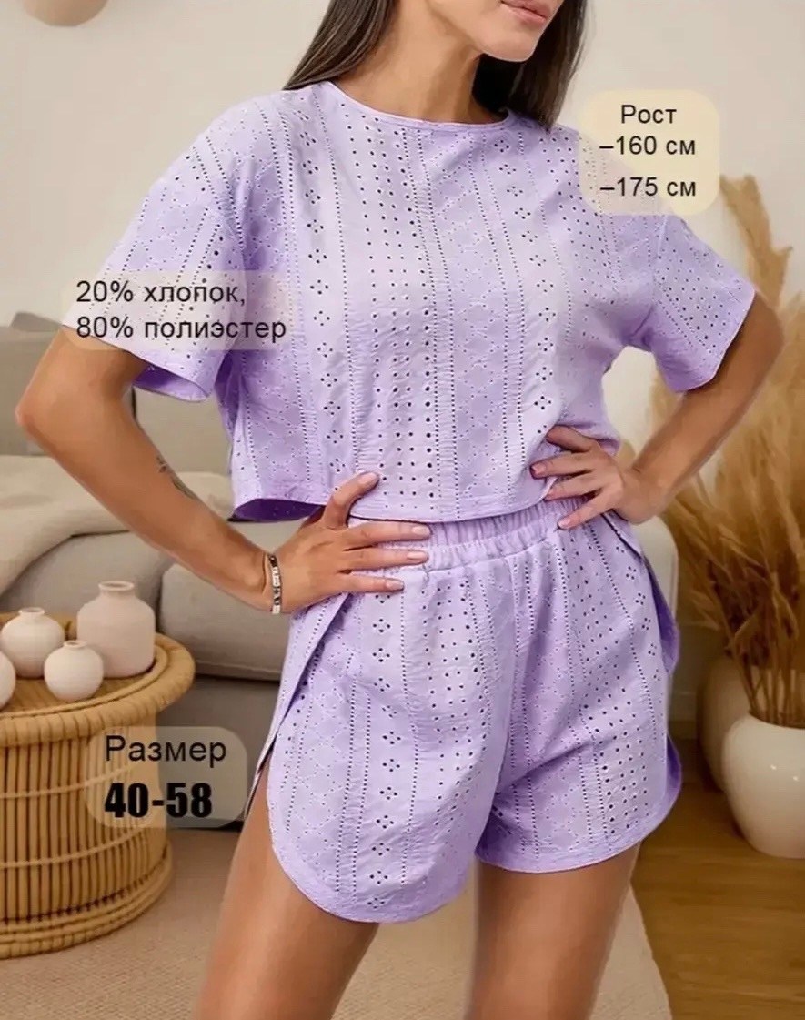 пижама женская,летние женские костюмы,пижама для женщин,костюм,женские костюмы