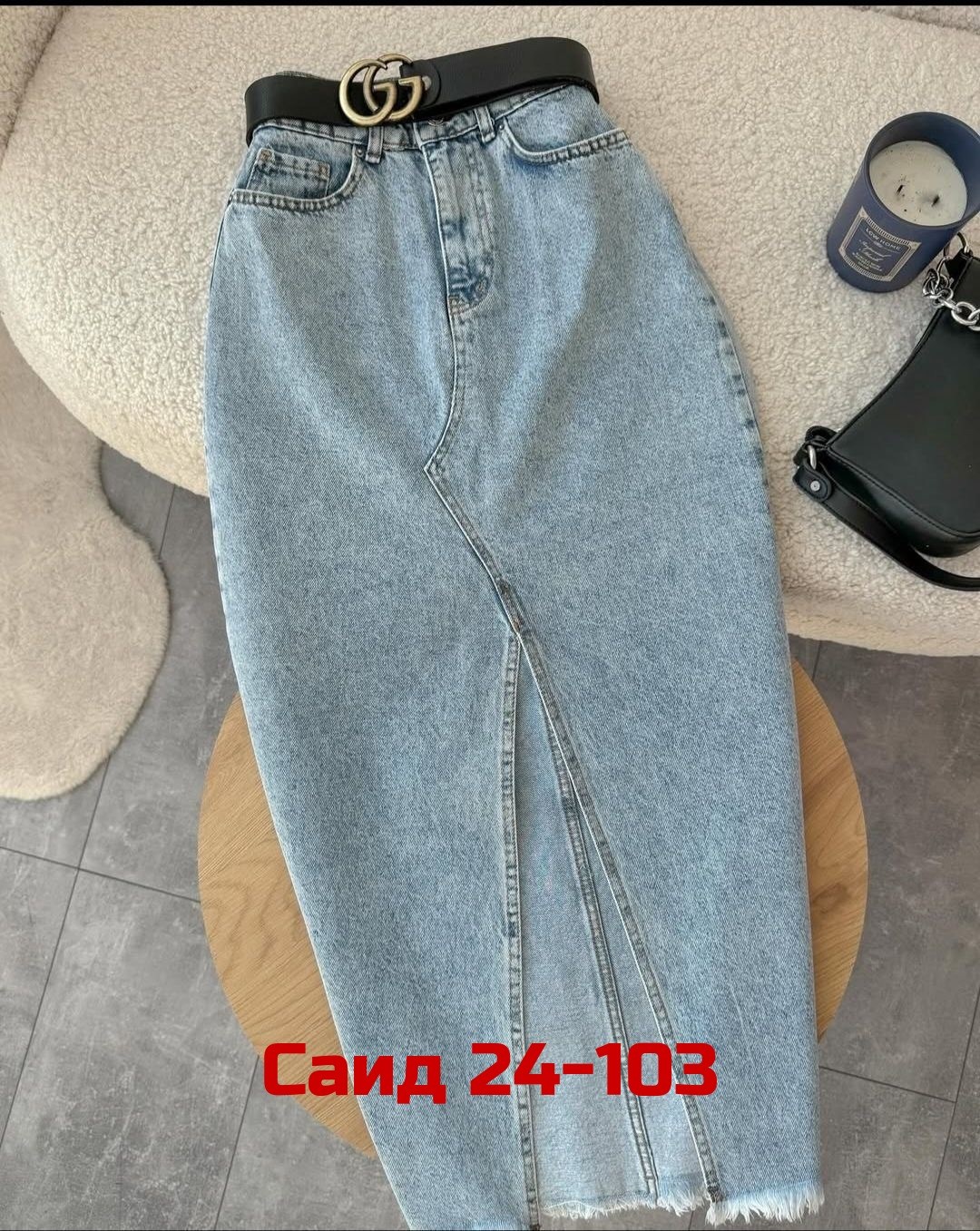 юбка джинсовая миди с разрезом женская,юбка с разрезом джинсовая,юбка джинсовая женская,юбка джинсовая длинная,юбка джинсовая