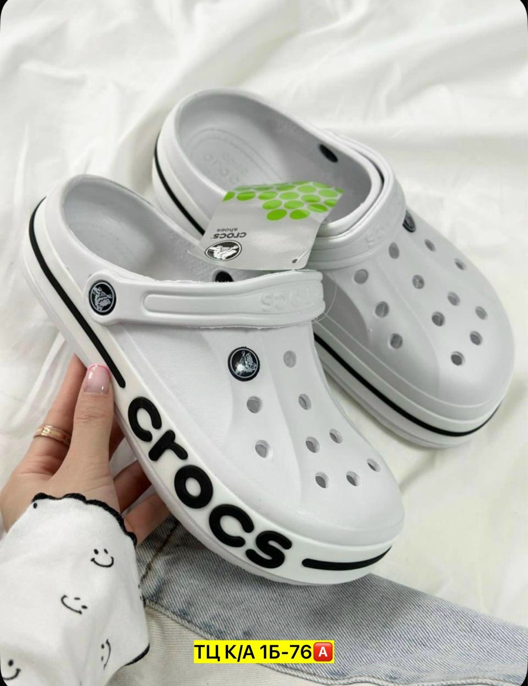 кроксы женские,крокс,кроксы,crocs женские,сабо crocs
