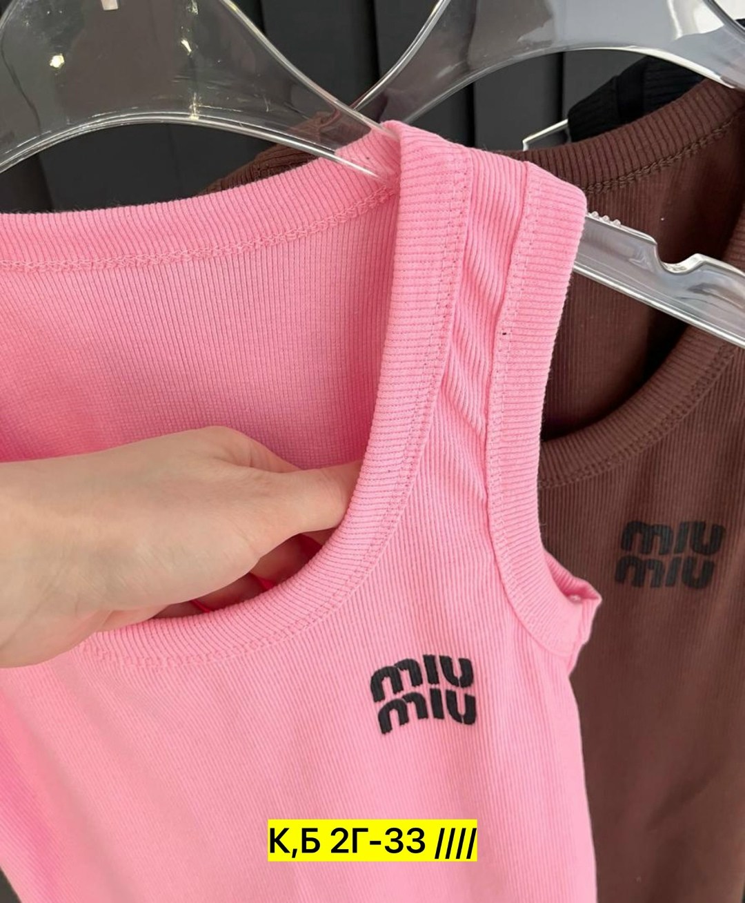 майка женская,топ майка,майки майки,топ женский,майки в