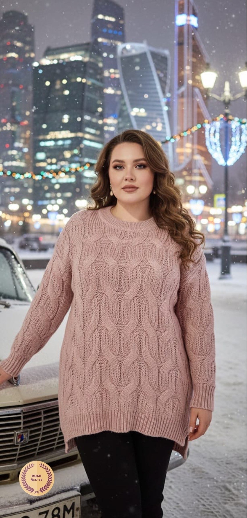 свитера женские,модный джемпер,удлиненный джемпер,вязаные свитера,свитер кофта