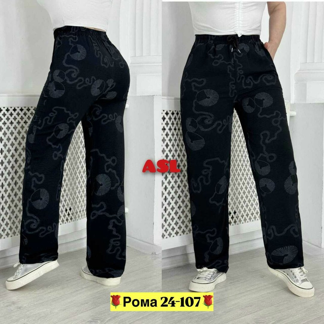 штаны брюки женские,брюки штаны джинсы,женские штаны,брюки штаны,брюки женские